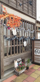 20201005_140707.jpg